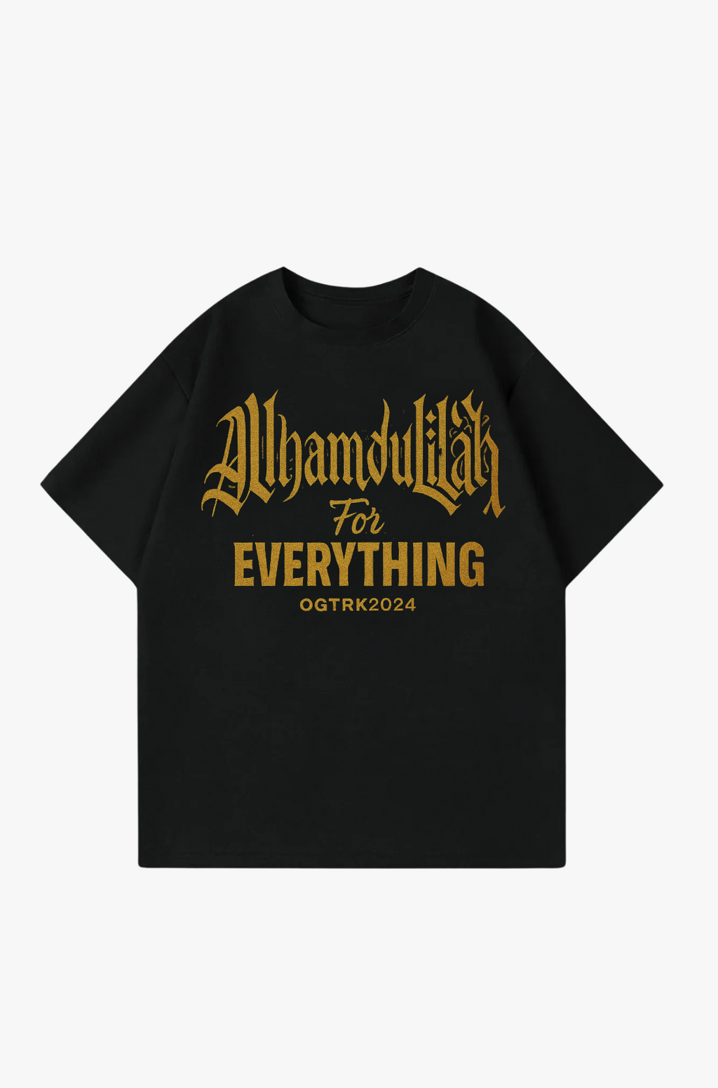 ALLHAMDULILLAH - OVERSIZED TEE