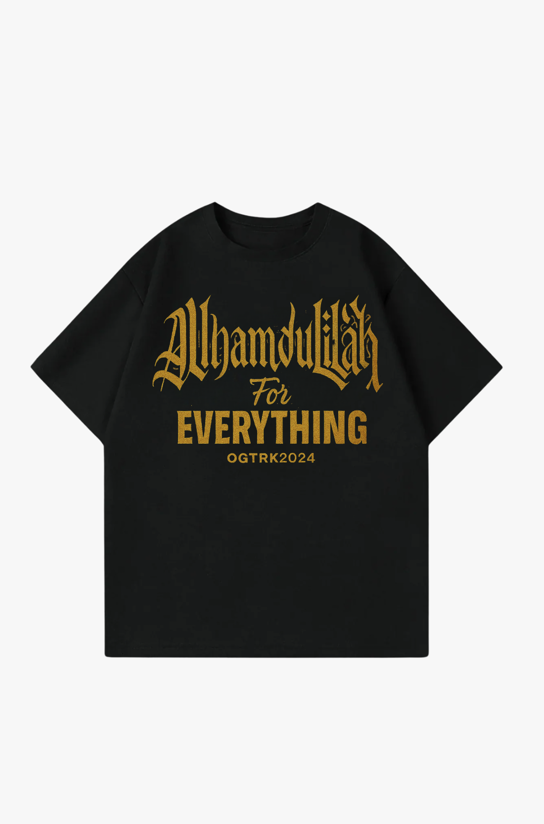 ALLHAMDULILLAH - OVERSIZED TEE