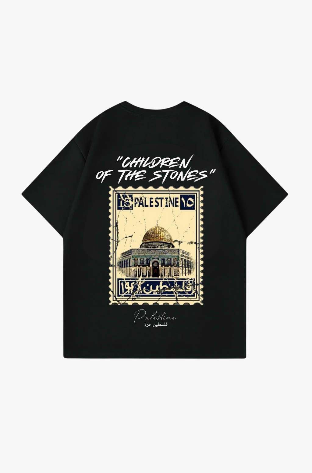 PALESTINE - OVERSIZED TEE