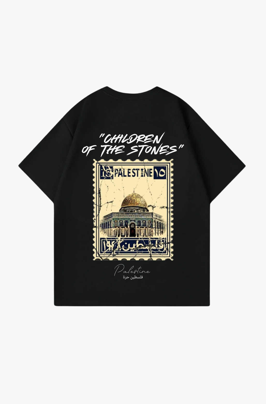 PALESTINE - OVERSIZED TEE