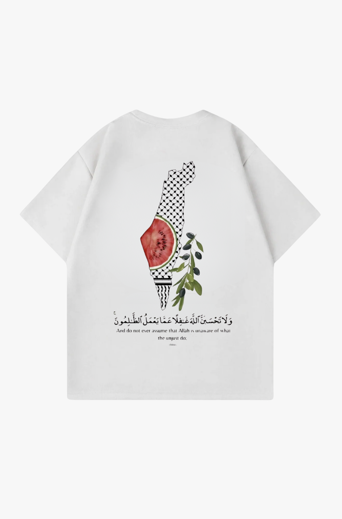 PALESTINE - OVERSIZED TEE
