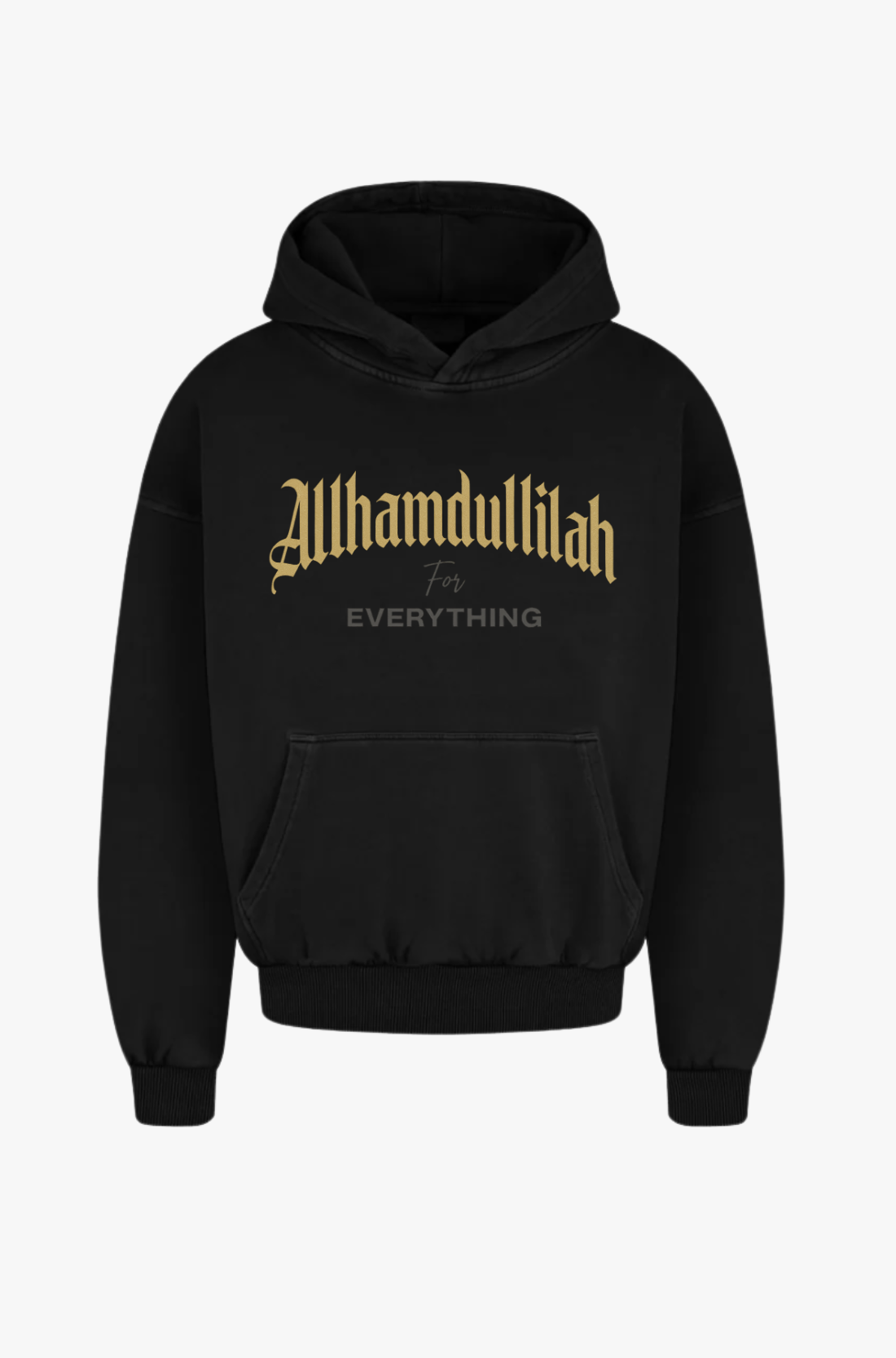 ALLHAMDULILLAH - OVERSIZED HOODIE
